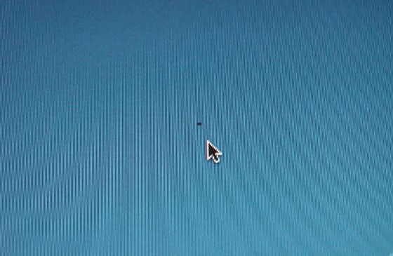 Bad Pixels na matrycach ? Co to takiego ?